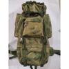Тактический Альпинистский Рюкзак SHISHI 65L
