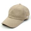 Универсальная химия Стирка Бежевая бейсболка Muji Стиральная бейсболка