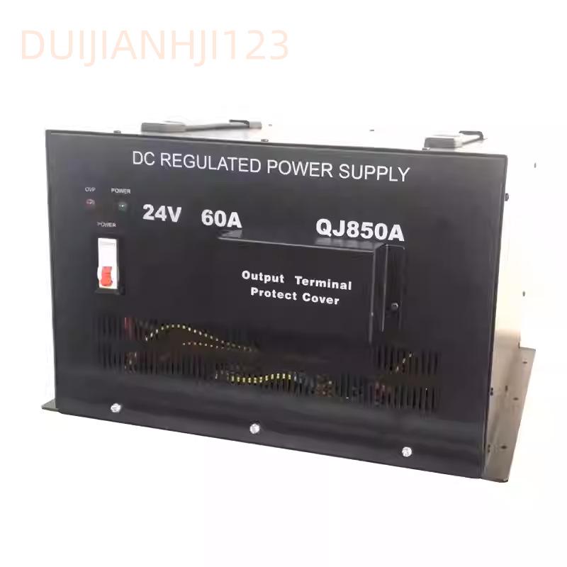 Морское коммуникационное оборудование Источник питания постоянного тока QJ850A Регулятор напряжения 24 В / 60 А