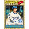 2026 Topps Heritage Бейсбол Заводская Запечатка Хобби Бокс - -