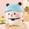 1 шт. 20/40 см Каваи Кукла Мягкая Набивная Подушка Игрушка Бубу и Дуду Панда Плюшевые Игрушки Поклонники Детский Подарок