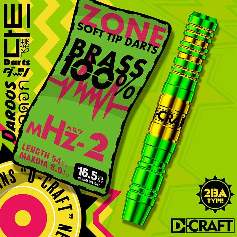 Full of spare parts ZONE Series Megahertz 2 Green 2BA Soft Darts High Quality Beginner Practice My Darts [D-CRAFT]