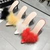 Summer Ladies Pump Feather High-heeled Peep-toe Mule Slippers Lady Sandal Slippers Trend 2024 Slide