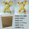 Anime  Golden Ape King Kong Transformable Desktop Ornament Handmade Model Action Figure Collectible Toy Birthday Gift