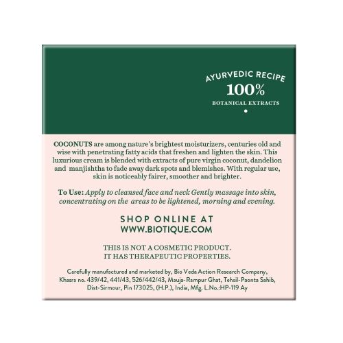 Biotique Крем из кокосового молока, 50 г