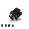 Universal 25mm Car Mini Mushroom Head Air Filter and Modified Exhaust Pipe