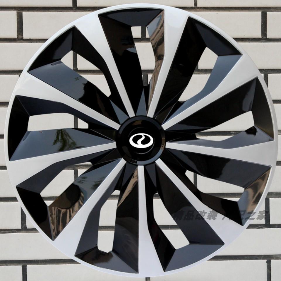 Совместимая ступичная крышка Ruichi New Energy R5 EC75 ED75EC71 для стальных дисков 15/16 дюймов
