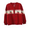 Large size women's clothing winter new lazy wind single-breasted New Year's wear red knitted cardigan 111999