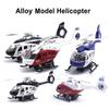 New Realistic Police Helicopter Plane Pull Back Led Music Model Kids Toy Collection/YY