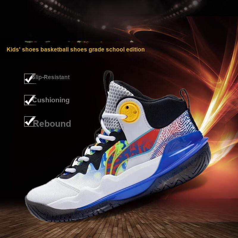 Баскетбольные кроссовки Li Ning Pioneer Team 3.0 с амортизацией, противоскользящие, износостойкие, высокие, детские, белые, синие YKBT004-5