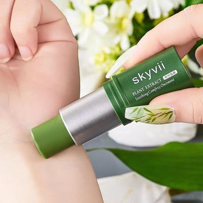 Мазь Zicao, средство от комаров для взрослых и детей, крутой артефакт, запах подмышек, чтобы предотвратить зуд от укусов