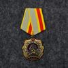 Медаль «За трудовую доблесть» Советской Армии - Коллекция значков СССР