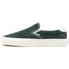 Кроссовки унисекс Slip-On 59 Jungle Green Белоснежные VN0A38GU94T