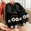 Fashion Winter New Fulffy Fur Slippers Women Shoes Cute Cartoon Slippers Woman Soft Comfortable Plush Slides Indoor Cotton Shoes 2024