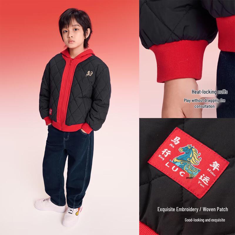 Balabala Kids' Colorblock Windproof Padded Jacket