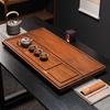 Wujin Stone Solid Wood Drainage Tea Tray