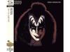 Gene Simmons Remastered [SHM-CD] Nomal Edition UICY-25608 Metal Rock KISS Solo