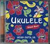 CD ХЕРБ ОХТА МЛ..  Укулеле Island Heart DH1818 DELLA 2005 Япония Кантри-фолк Б/у