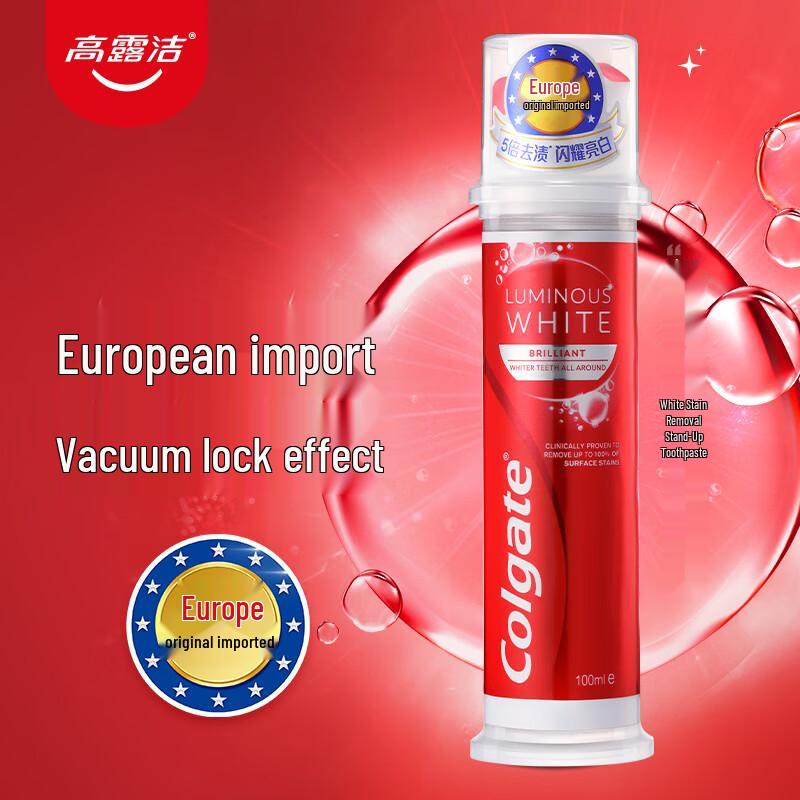 Colgate Ослепительно белая зубная паста для удаления пятен