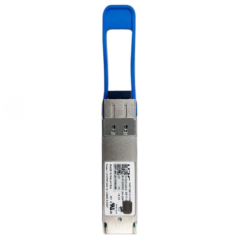 H3C 40G QSFP+ LR4 10km LC Optical Transceiver