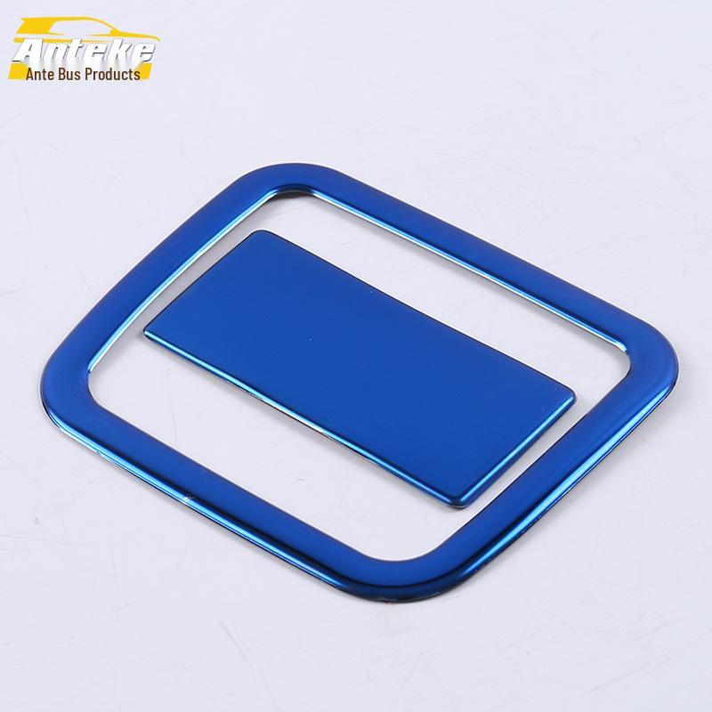 17 Sylphy Glove Box Decorative Panel & Storage Handle Frame