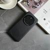 For Xiaomi Mi 15 Ultra Case Luxury Hard PU Matte Diamond Check Protective Back Cover Case For Xiaomi Mi15 Ultra Phone Shell