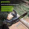 Беспроводная электрическая цепная пила Greenworks, штекер CN (адаптер в комплекте)