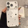 Мягкий прозрачный чехол для телефона 'Звездный черно-белый' для Apple iPhone 7/8 Plus, 11, 14, 15, 16, 17 и 17 Pro Max.