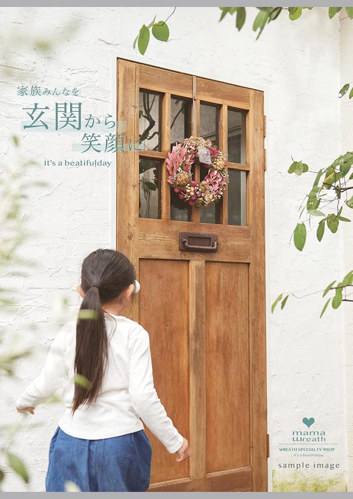 Mamawreath Цветочный Рождественский Венок для Входа Яблочно-Красный и Маленький Размер 19см x 6см Блестящий Круглый Рождественский [Венок 2025] Дверь, Украшение, Зеленый, Размер