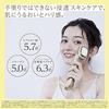Panasonic Ion Facial Device Boost Gold EH-ST99-N