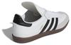 Samba Adidas Originals Классические 'Белые' 772109