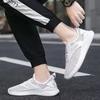 2024 Spring/Summer New Men's Shoes Mesh Men's Casual Fly Weave Running Breathable Soft-Soled Sneakers Cutout Men's Shoes