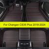 Автомобильные коврики для Changan CS35 Plus 2018      2024  Подставки под ноги Ковровое покрытие Аксессуары для интерьера