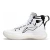 Li Ning Yu Shuai 13 Shock Absorption Anti-Slip Wear-Resistant High-Top Basketball Shoes White Warrior Men Sneaker ABAP075-8