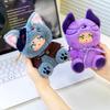 Серия «Убийство оборотня» Модные игрушки Куклы Подвеска Животное Клей Плюшевая кукла Игрушки Куклы Маленькие украшения