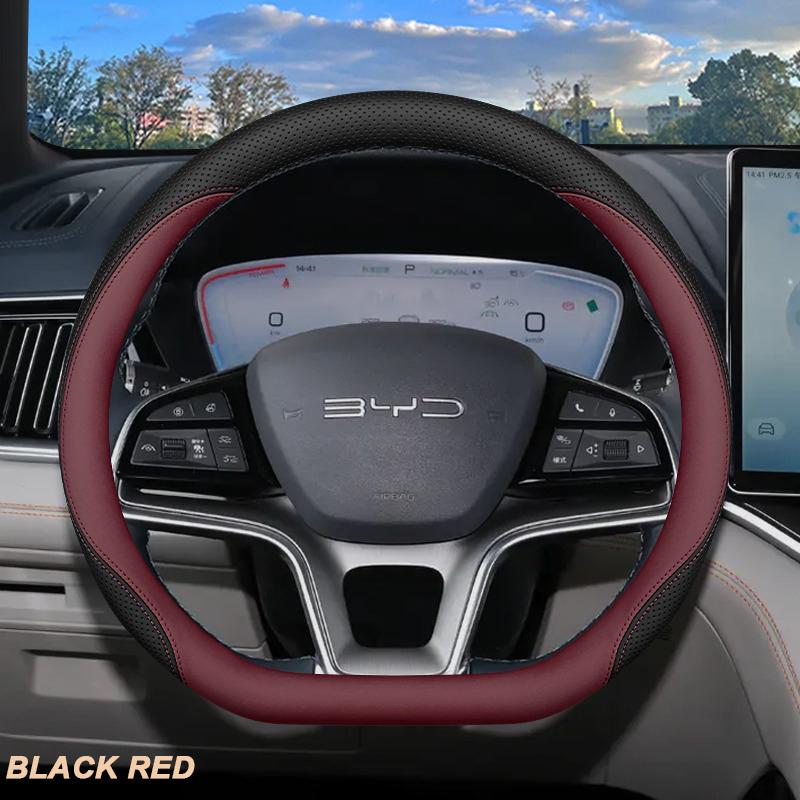 Для BYD Song PLUS DMI Pro 2019 - 2025 автомобильный чехол на руль противоскользящий износостойкий специальный защитный декоративный аксессуар для салона