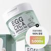 Egg Cica Ampoule Pads 70 листов, популярная взрывная косметика Кореи