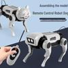 Remote Control Mechanical Dog and Cat Toy for Kids - Electric Assembly Model