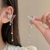 Новые милые женские серьги-клипсы с кисточкой и кисточкой из циркона с инкрустацией бабочкой и цирконием, изысканные женские серьги с пирсингом