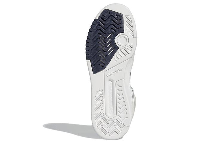 Adidas Drop Step XL 'White Collegiate Blue'