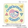 LuceLuce Maternity Mark, Car Magnet, Baby in Car Magnet, Baby Car Magnet, Maternity Mark,