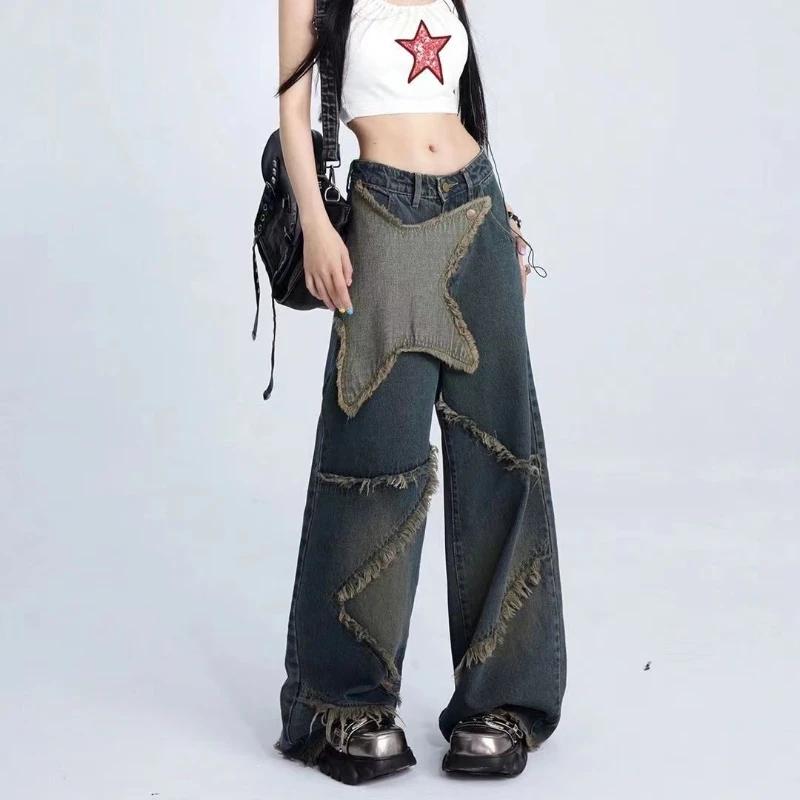 Y2k винтажные женские джинсы Harajuku Star Patchwork широкие корейские джинсовые брюки стираные мешковатые брюки уличная одежда