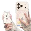Прозрачный магнитный чехол для мобильного телефона West Highland Puppy для 13 Apple 17promax с подставкой iPhone16 набор 15