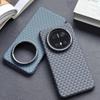 Применимо к Huawei Mate70Pro Чехол для мобильного телефона с узором из источника кевлара матовый mate60pro высококачественный противоударный защитный чехол