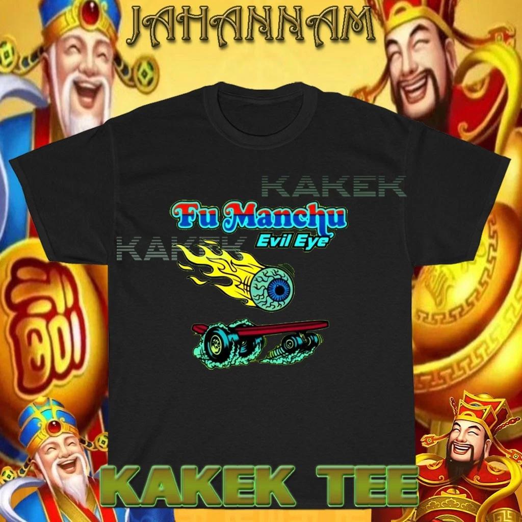 New Fumanchu Clone Of The Universe Logo American T shirt Funny Size S to 5XL