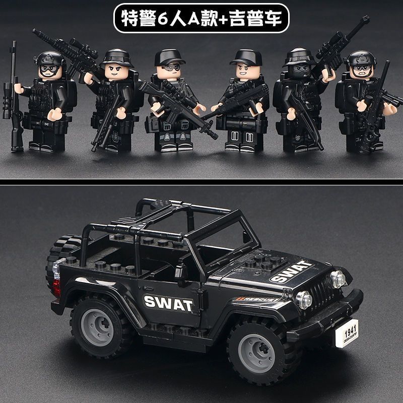 Compatible with Ghost SWAT Miniature Police Military Special Forces Boy Assembled Building Block Small