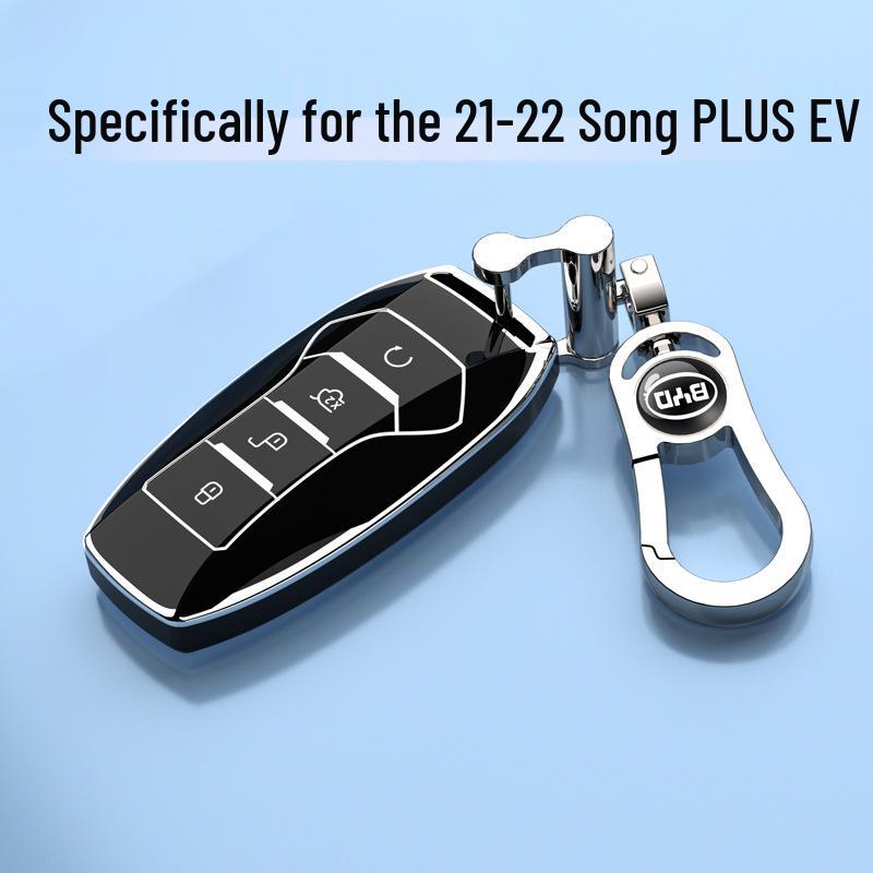 2021-22 BYD Song Plus EV Роскошный чехол для ключей: Защитный чехол с полным покрытием