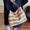 2025 New Shoulder Bag Women's Striped Contrasting Color Tote Bag Trendy Fashion Woven Tote Bag Large Capacity Straw Bag