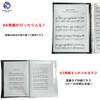 RPJ Music Score File, Sheet Music File, 30 Sheets (60 Pages), A4/A3 Size, Double-Sided, Write-In, Ring Closure, Hard to Close, for Brass Band, Piano,
