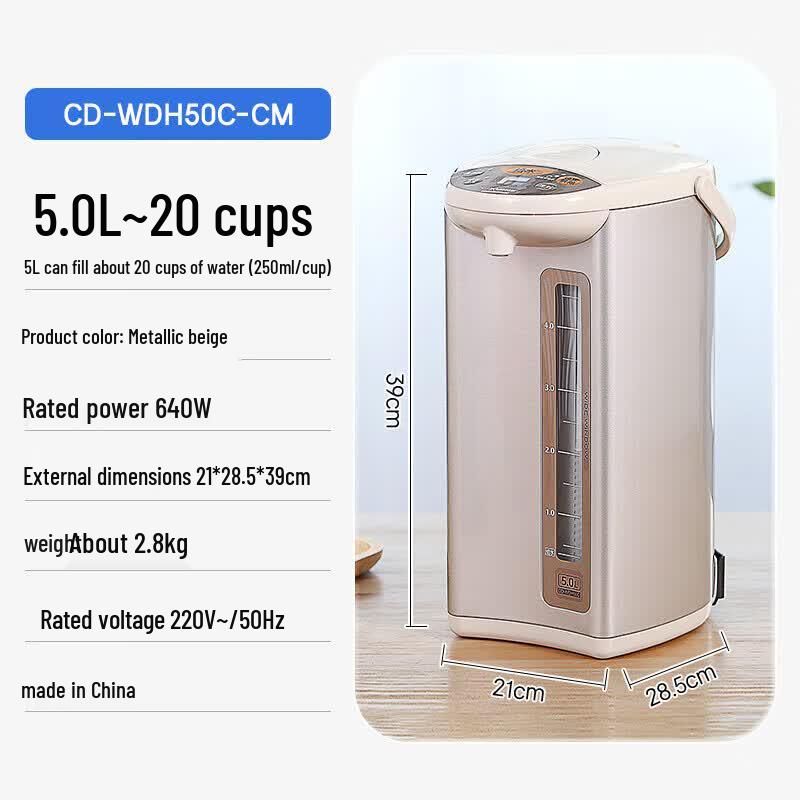 Электрический чайник Zojirushi 5 л с 5-ступенчатым контролем температуры и таймером, вилка CN (адаптер в комплекте)